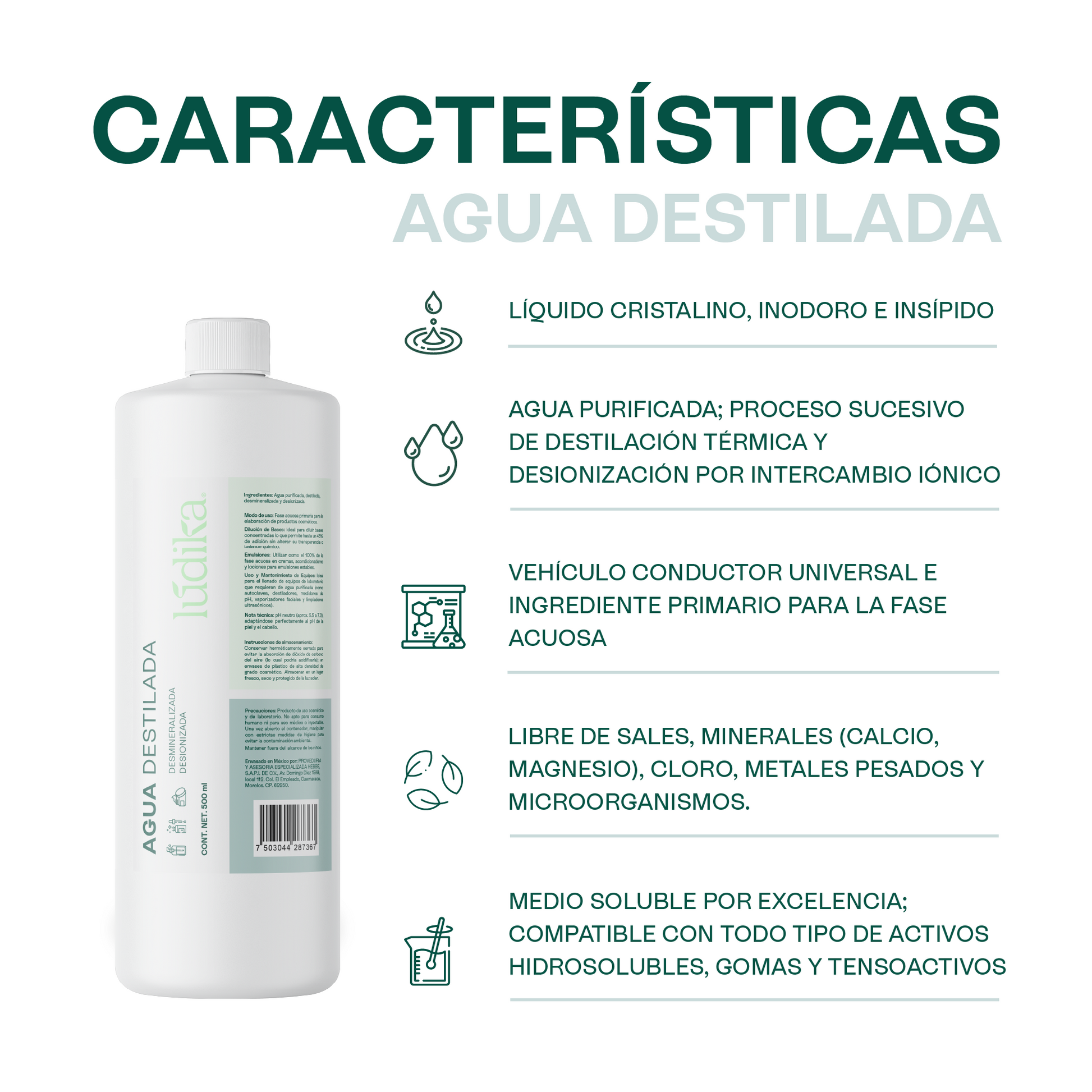 500 ml
