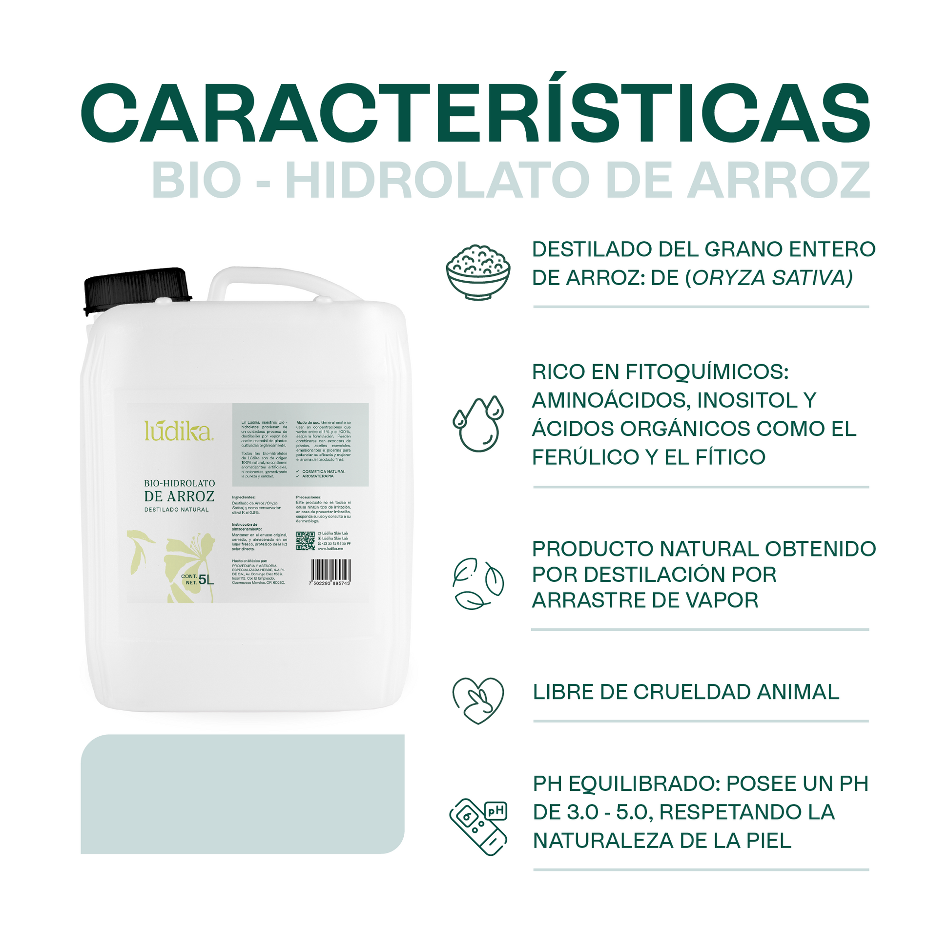 120 ml