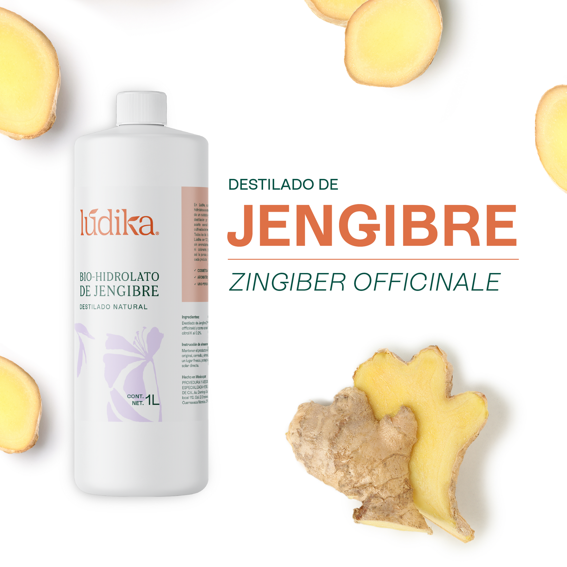 120 ml
