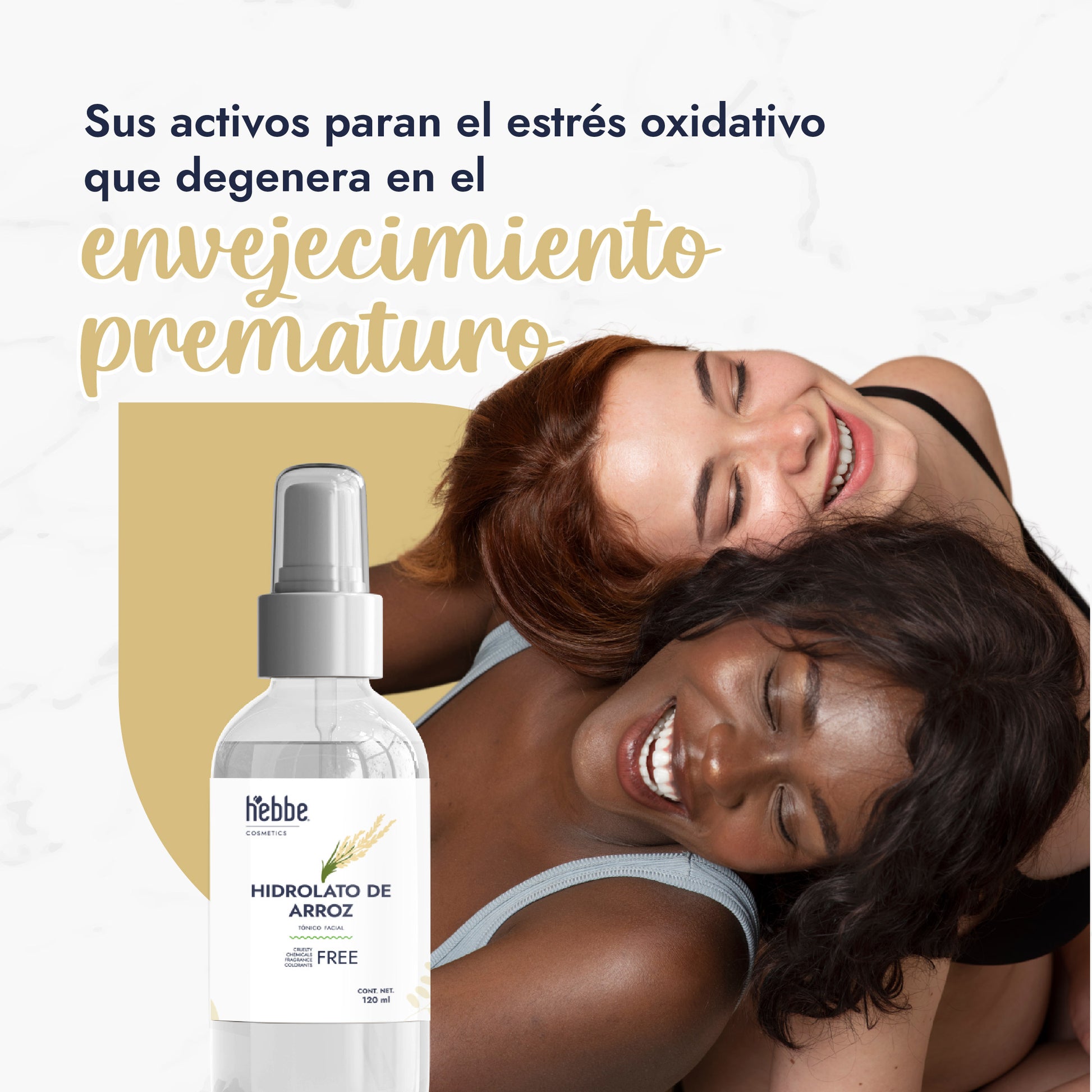 120 ml