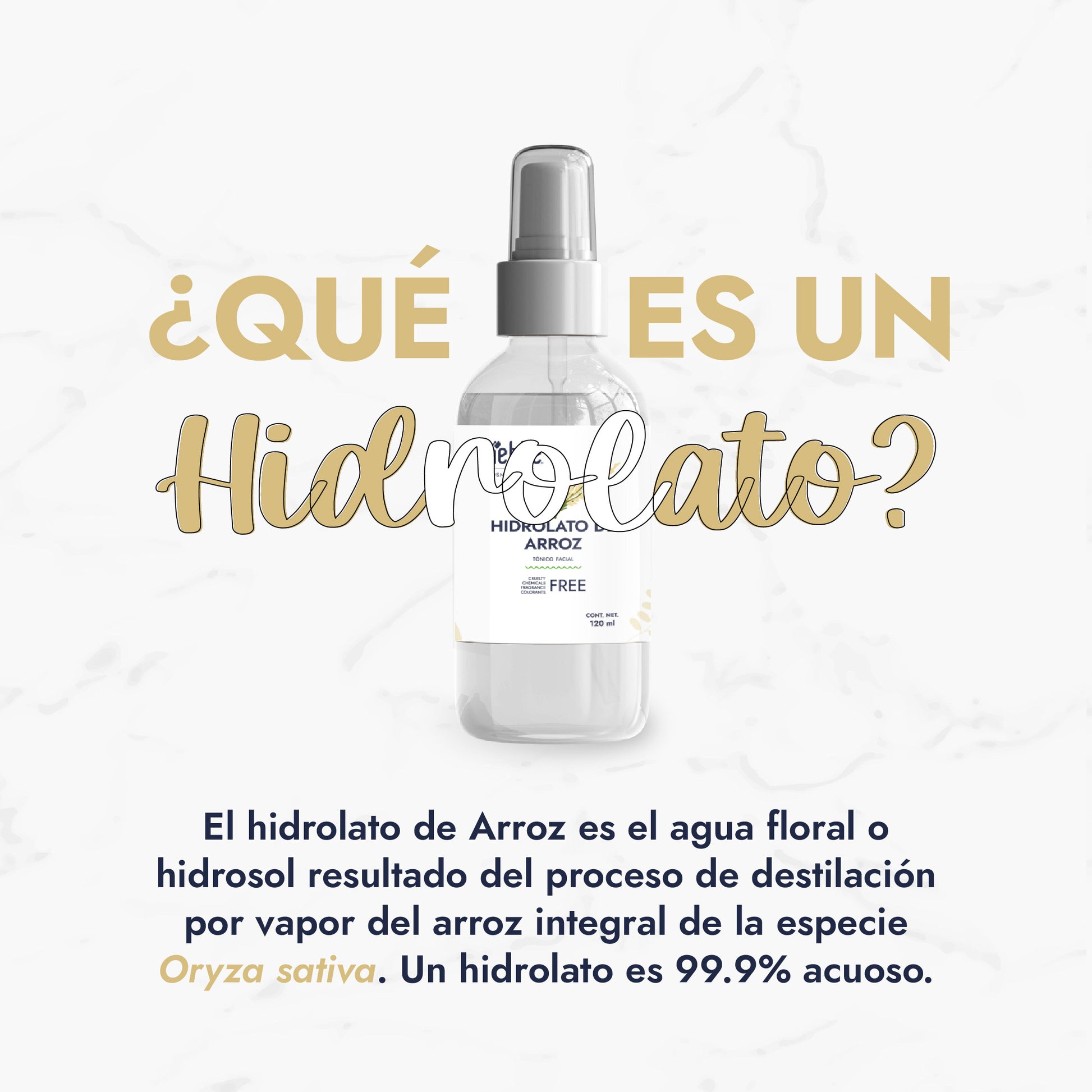 120 ml