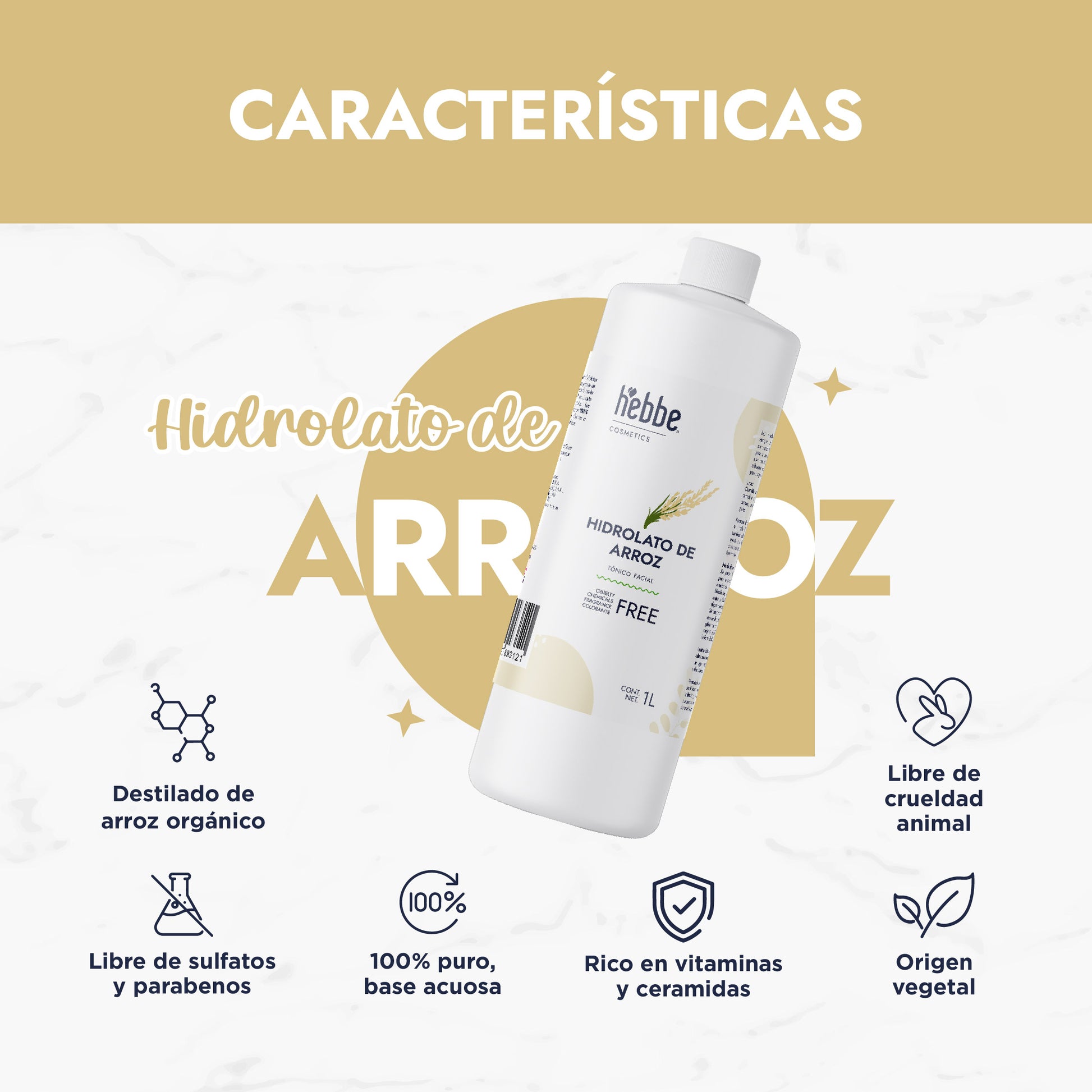 120 ml
